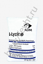 Заказать Лизин моногидрохлорид (L-Lysine hydrochloride) - фото 5