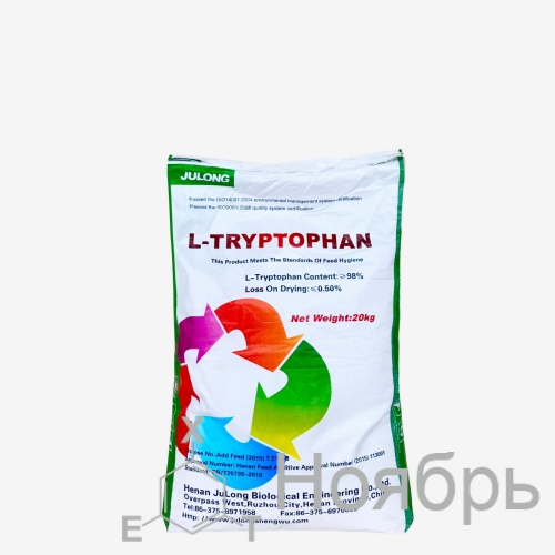 Триптофан (L-Tryptophan)